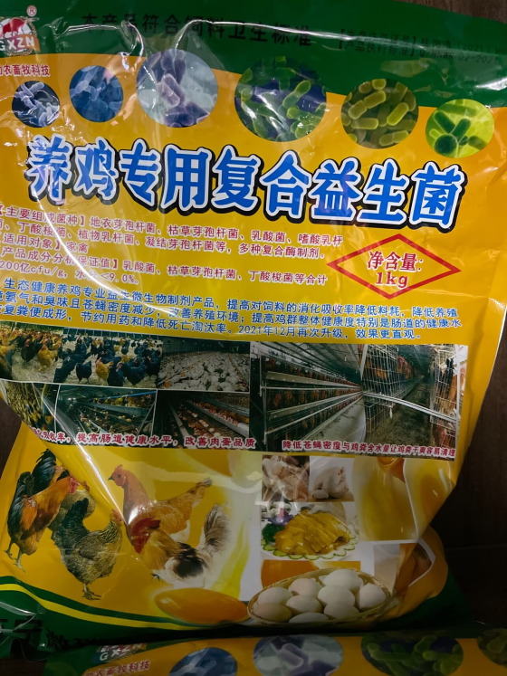 ED5E4B7D7D1414604B63EFBF121CEDAF.png ED5E4B7D7D1414604B63EFBF121CEDAF.png