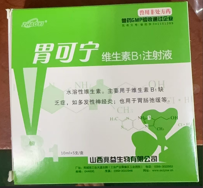截图20260506090531.png