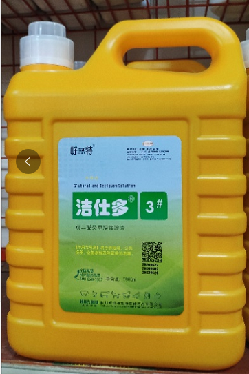 QQ图片20260506123710.png
