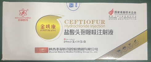 微信截图_20260507090935.jpg