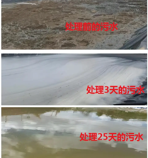 截图20260512101442.png