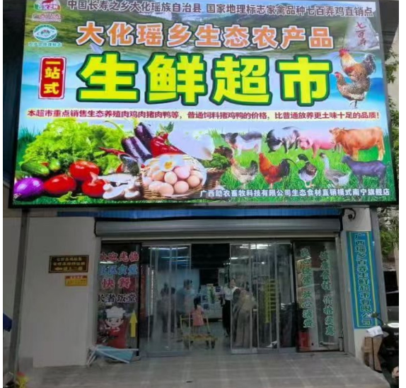 截图20260303103124.png