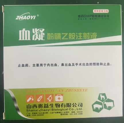 微信截图_20260520093944.jpg 微信截图_20260520093944.jpg