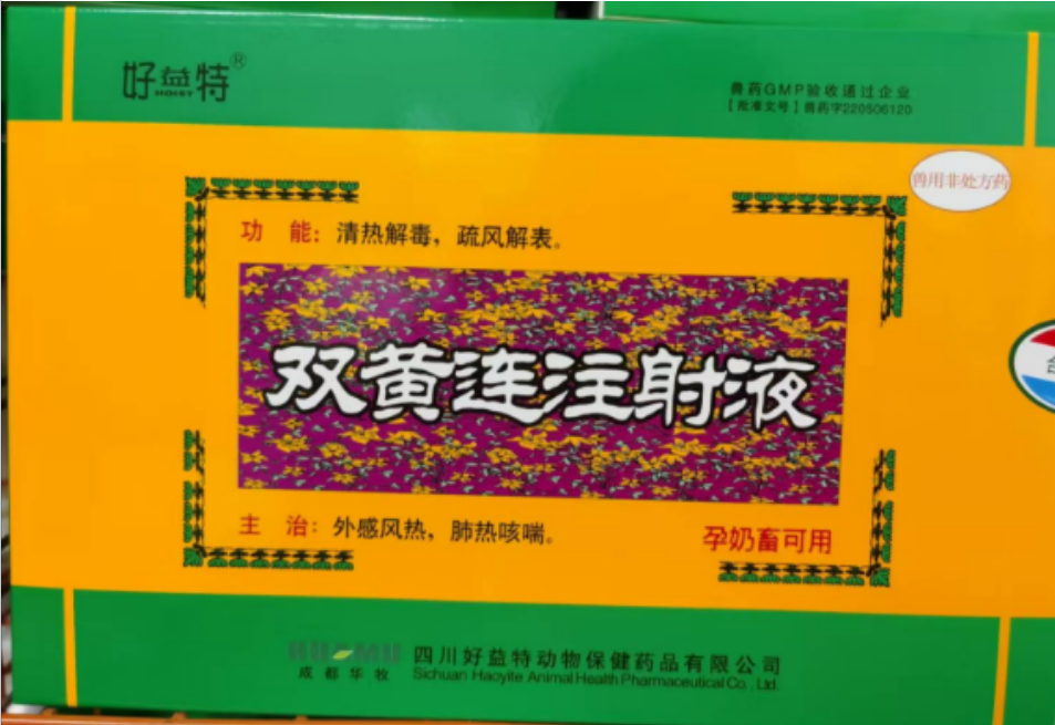 截图20250211100317.png 截图20250211100317.png