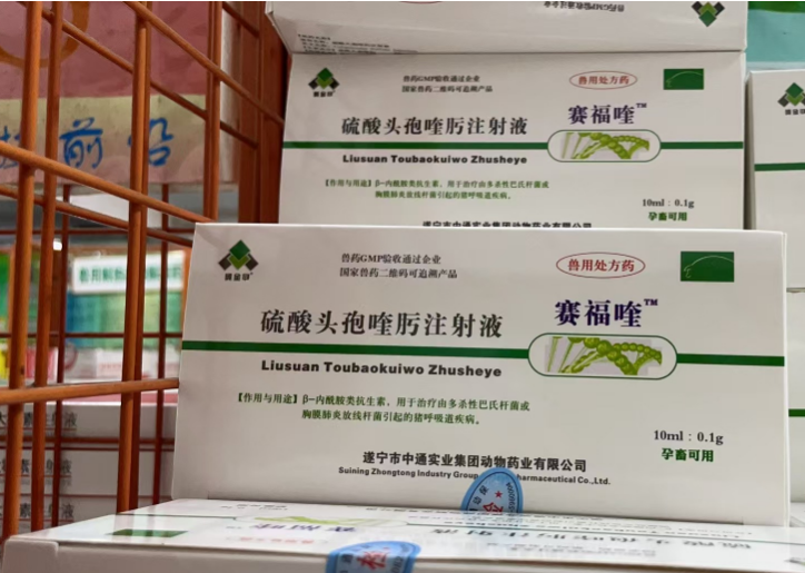 QQ浏览器截图20241129095031.png QQ浏览器截图20241129095031.png