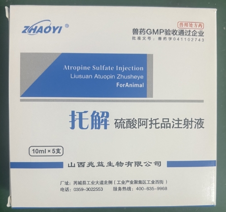 微信截图_20260525092508.jpg 微信截图_20260525092508.jpg