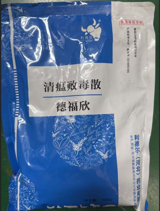 截图20260526102004.png