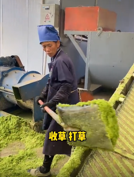截图20260529092003.png 截图20260529092003.png