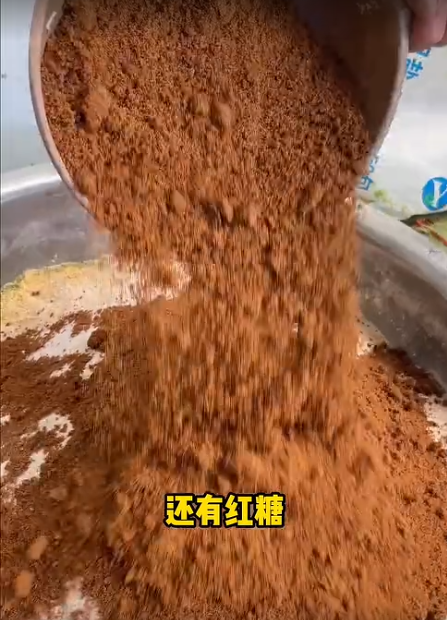 截图20260529092108.png 截图20260529092108.png