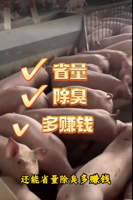 截图20260609105429.png