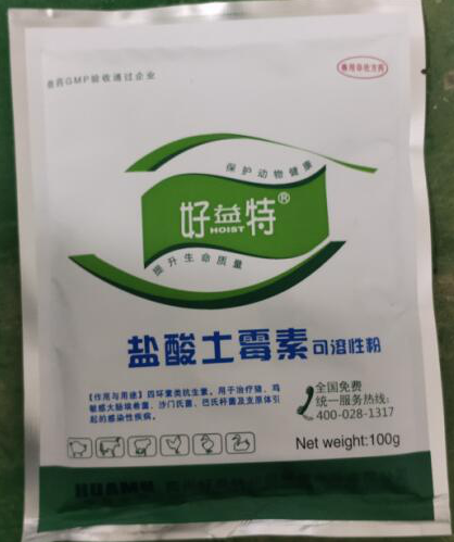 图片5.png 图片5.png