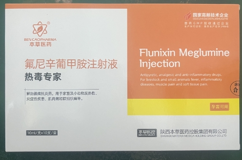 微信截图_20260610090639.jpg 微信截图_20260610090639.jpg