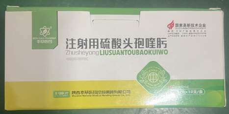 微信截图_20260610090700.jpg 微信截图_20260610090700.jpg