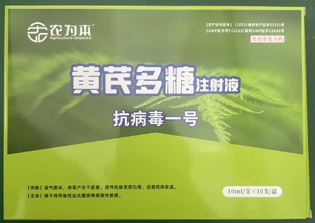 微信截图_20260610090651.jpg 微信截图_20260610090651.jpg