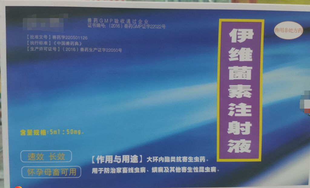 QQ图片20210601113759.jpg QQ图片20210601113759.jpg