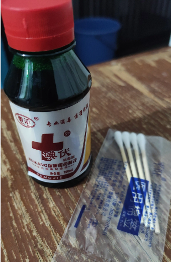 截图20260508093848.png 截图20260508093848.png