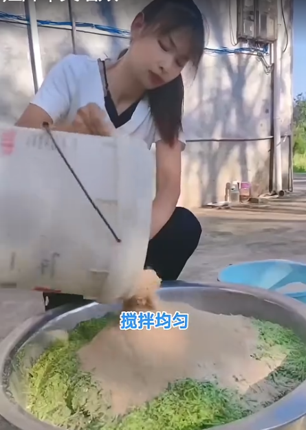 截图20260613093217.png