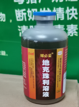 截图20250214095513.png
