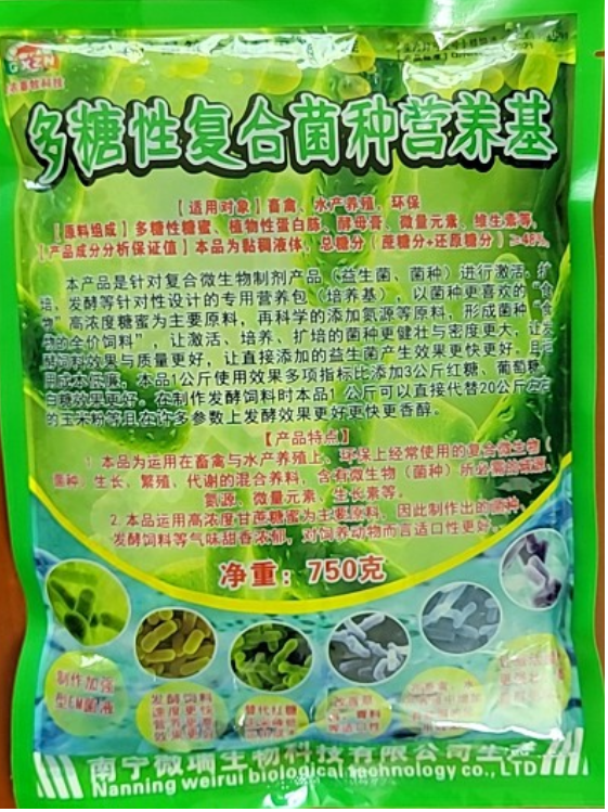 QQ图片20211202142337.png QQ图片20211202142337.png