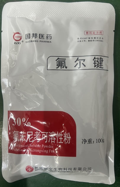 微信截图_20260622091825.jpg 微信截图_20260622091825.jpg