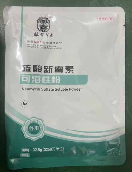 微信截图_20260622091834.jpg 微信截图_20260622091834.jpg