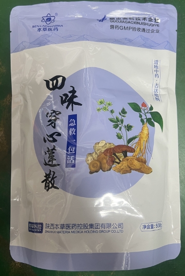 微信截图_20260622091813.jpg 微信截图_20260622091813.jpg