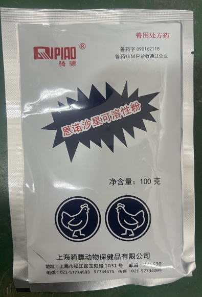 微信截图_20260622091843.jpg 微信截图_20260622091843.jpg