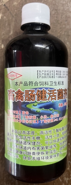 微信截图_20260708092236.jpg 微信截图_20260708092236.jpg