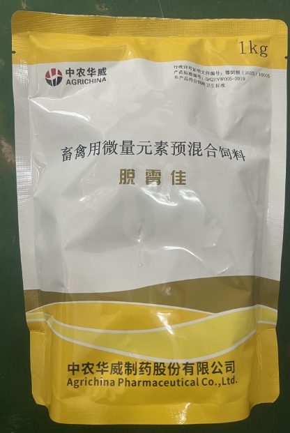 微信截图_20260714091432.jpg 微信截图_20260714091432.jpg