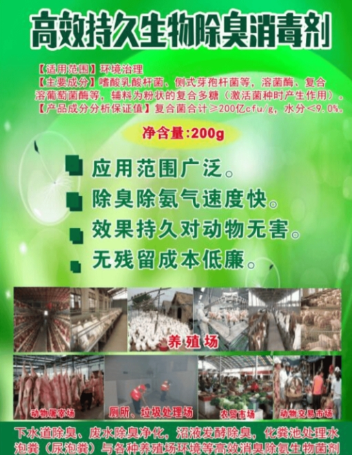 微信截图_20260714104648.jpg 微信截图_20260714104648.jpg