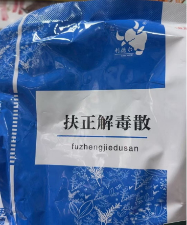 截图20251022084811.png