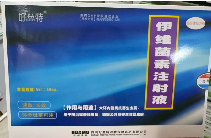 微信截图_20251121100800.png