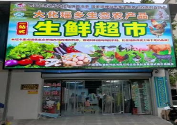 截图20260731102450.png