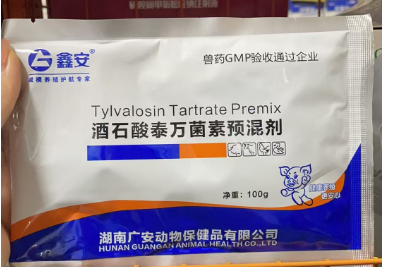 QQ浏览器截图20241108094927.png QQ浏览器截图20241108094927.png