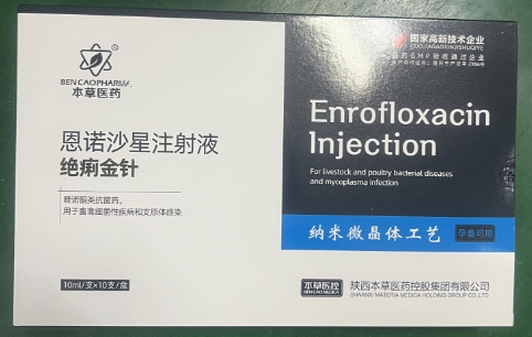 微信截图_20260803091240.jpg 微信截图_20260803091240.jpg