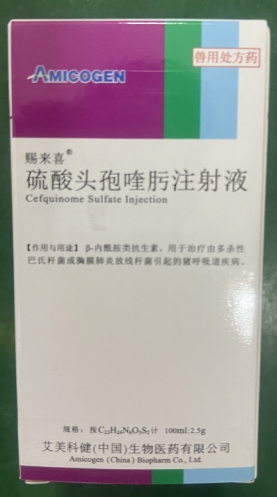微信截图_20260803091300.jpg 微信截图_20260803091300.jpg