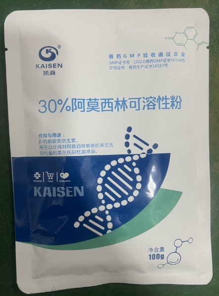 微信截图_20260803091249.jpg 微信截图_20260803091249.jpg