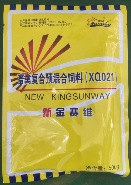 微信截图_20260803091231.jpg 微信截图_20260803091231.jpg