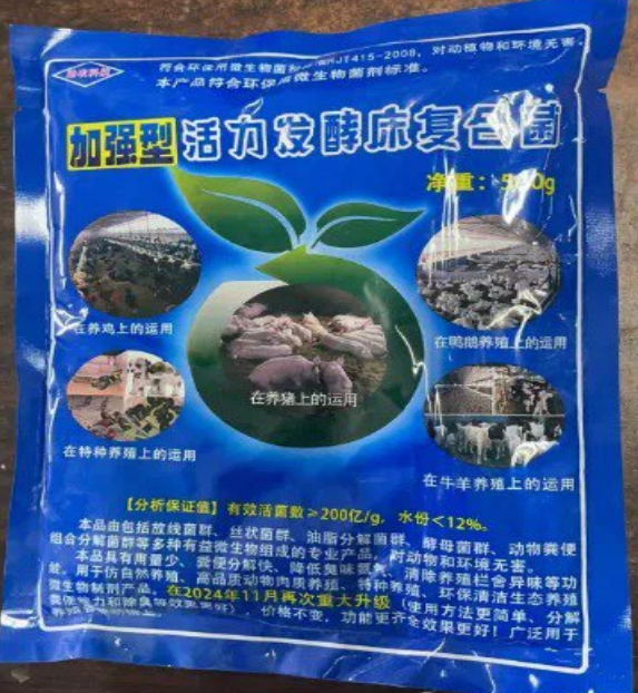 QQ图片20260526145141.png QQ图片20260526145141.png