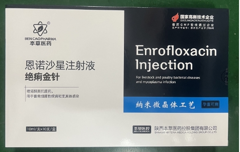 微信截图_20260805091920.jpg
