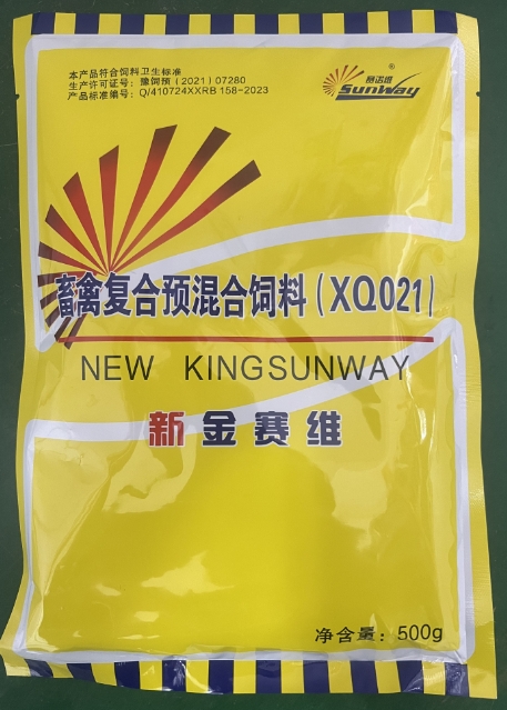 微信截图_20260805091853.jpg
