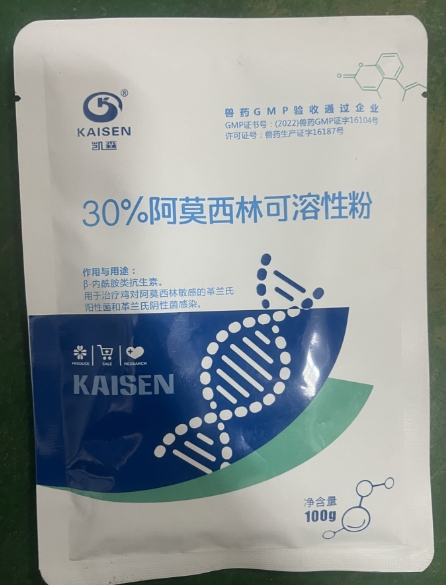 微信截图_20260805091841.jpg