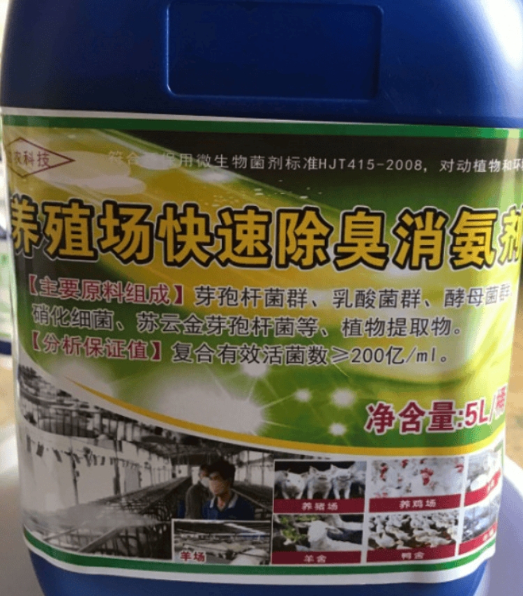 微信截图_20260805095058.jpg