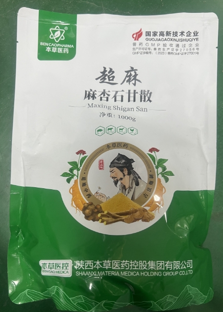 微信截图_20260810091731.jpg