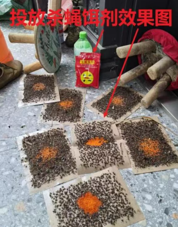 截图20260811091919.png 截图20260811091919.png