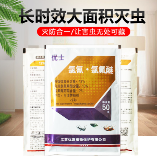 截图20260811092303.png 截图20260811092303.png