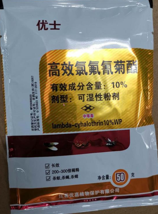 截图20260811092314.png 截图20260811092314.png