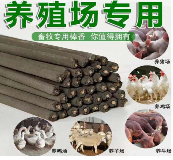 截图20260811092456.png 截图20260811092456.png