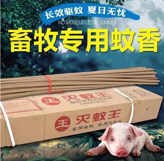 截图20260811093522.png 截图20260811093522.png