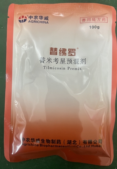 微信截图_20260811091312.jpg